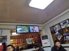 -乐天拉面(桃花街店)