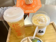 -极拉图·现制冰淇淋(大卫城店)