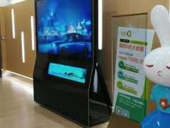 -VT101维多利广场