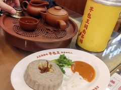 -芋包王闽南茶楼(八市店)