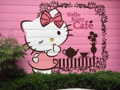 -Hello Kitty Cafe(弘大店)