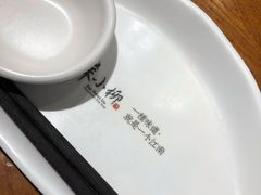 -苏小柳手作点心(控江旭辉分院)
