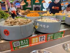 -大橘元自助回转火锅(天河新天地店)