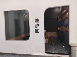 -纤手艺人