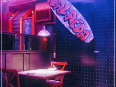 -蛙来哒(吉联mall店)