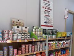 -艾贝尔宠物医院·宠保定点·超声绝育·免疫点(樱花路店)