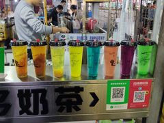 -大学城夜市大排档(凤栖路店)