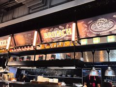 -Grande A'moo(上海万象城店)