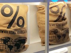 -% Arabica阿拉比卡咖啡(武汉天地店)