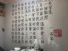 -以前的小酒馆(中山广场店)
