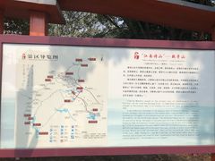 -敬亭山风景名胜区