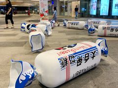 -深圳来福士广场