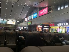 -衡阳东站