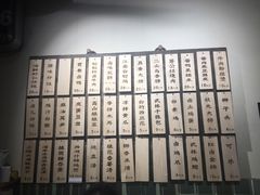 菜单-卤儿道道(龙游路店)