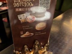-桂小厨广西菜(万象城店)