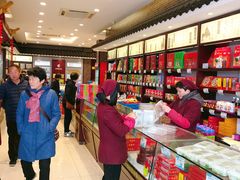 -叶受和(观前街店)