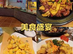 -那家老院子东北菜·饺子·小鸡炖蘑菇(艳华街店)