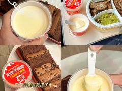 -味多美(江安路店)