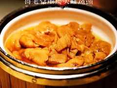 热卤肥肠-哥老官重庆美蛙鱼头(西湖银泰十一哥店)