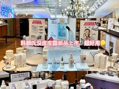 -民盈·国贸城