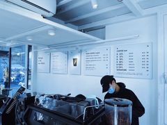 -BLATAGE COFFEE
