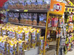 -王府井百货(中州中路店)