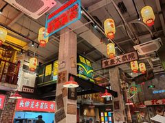 -江北北火锅馆·公路夜市(魏公村店)