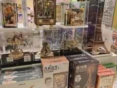 -TOP TOY(大兴荟聚店)