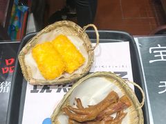 -好人民间小吃·番茄鱼酸菜鱼(木渎悠方店)