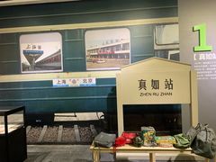 -上海市普陀区文化馆