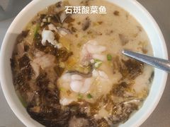 -徐记海鲜(观沙岭|滨江新城店)
