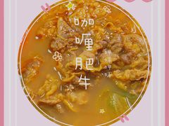 -呷哺呷哺(凯旋广场店)