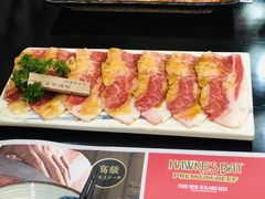 -谷雨日式烧肉(万达金街店)