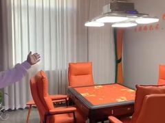 -聚邑都(宝盛里店)