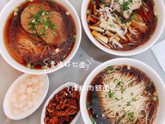 -东吴面馆(因果巷店)