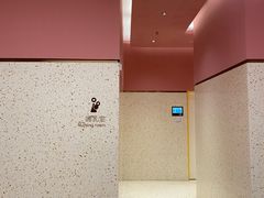 -天津万象城