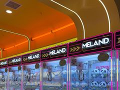 -meland·儿童乐园·游戏厅娃娃机·电玩Xbox(成都合生汇店)