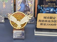 -上海静安大悦城