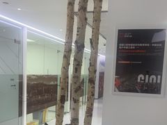 -极简口腔(总院)