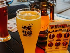 -板凳鲜酿·精酿啤酒(科华北路店)