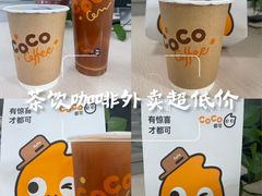 -万象影城(杭州万象城IMAX激光店)