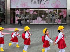 -首开·龙湖成都西宸天街