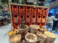 -刘淑芬·活鱼铁锅炖(北京首店)