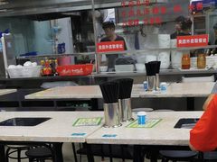 -华威达牛庄(黄埔大道西店)