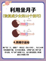 -馨月汇·一悦馨香月子中心(前滩店)