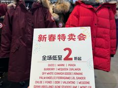 -成都银泰中心in99