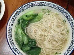 -同得兴面馆.苏式面.三虾面(园区店)