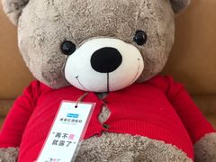 -Blueglass酸奶(财富购物中心店)