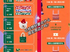 -星巴克臻选(深圳卓悦中心店)