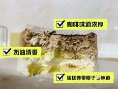 -Olé精品超市(沈阳万象城店)